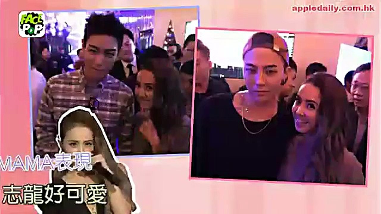 網民激讚2015 MAMA頒獎禮表現 封胸蔡依林生擒BIGBANG：志龍好可愛