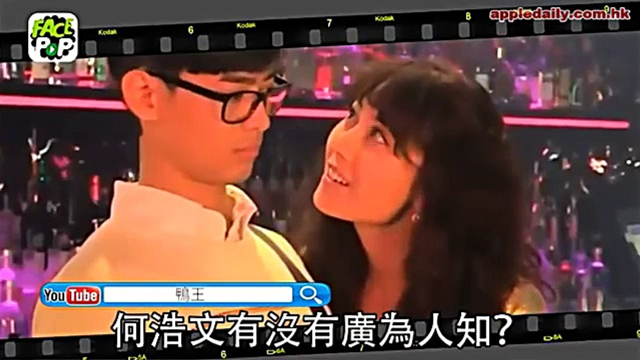 被「鴨王」孤立 阿澤一直叫錯「阮嘉雯」 袁嘉敏：抽完我水下場係點？