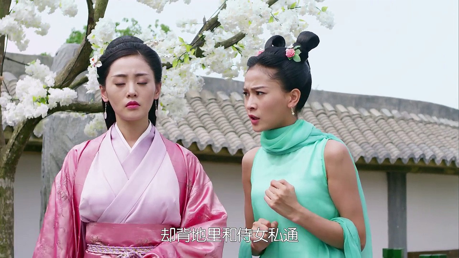 太子妃升職記05集原版hd7p 太子妃升职记第05集 影片dailymotion