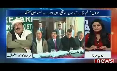 Sheikh Rasheed about advising IK to go in his constituency