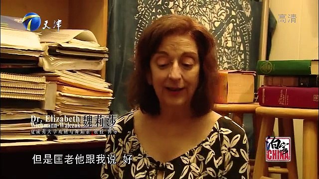 20160117 China Right Here 泊客中国