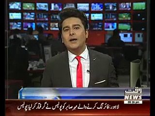 Campaign against Corruption will be started in March: Siraj ul Haq