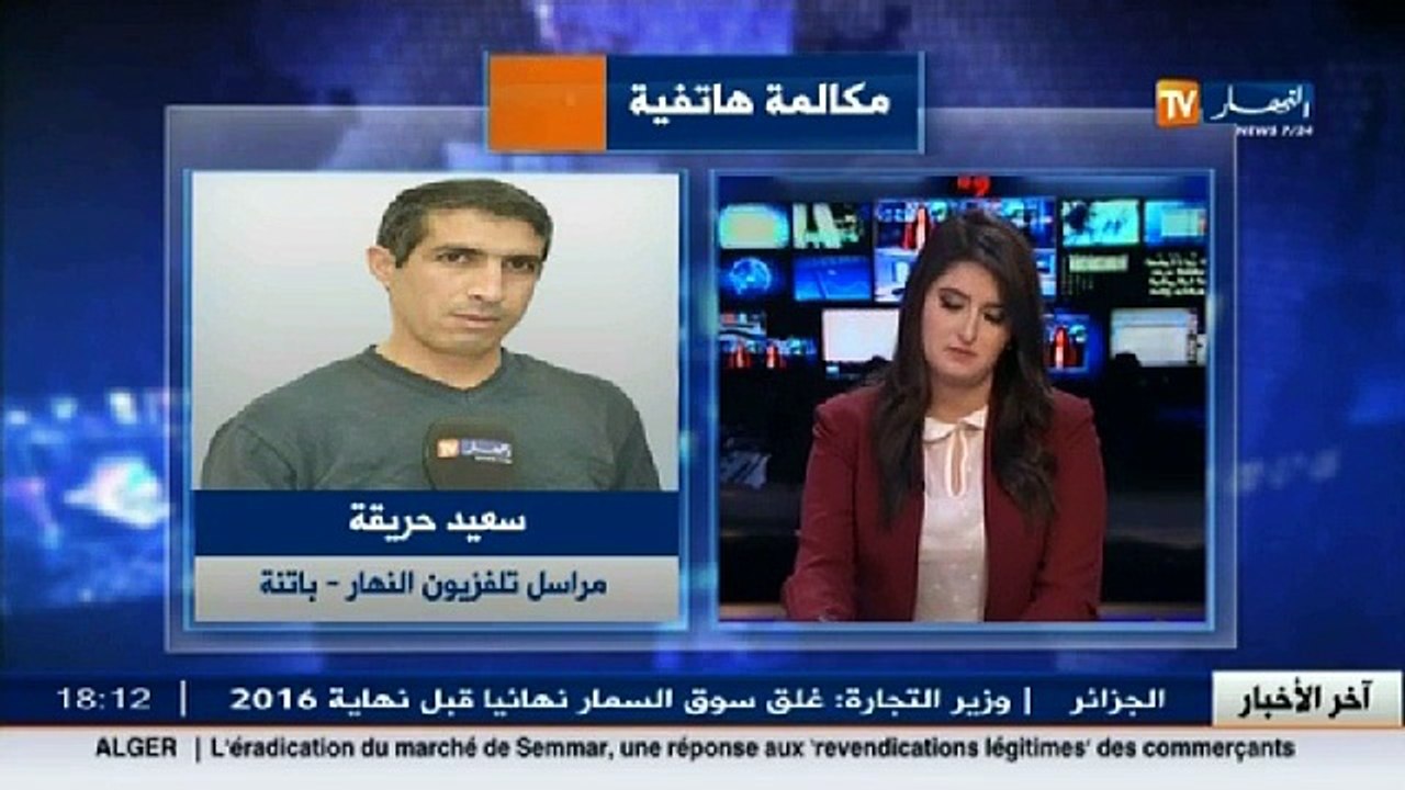 سكان بلدية واد الماء في باتنة يحتجون بالتخريب واشعال النيران في الاماكن العمومية