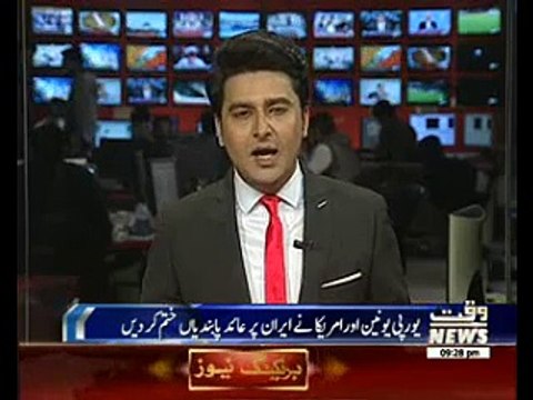 EU, US lift Iran sanctions as UN watchdog says Tehran 'has kept nuclear promises'