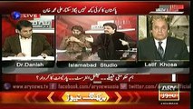Sawal Yeh Hai  17 Jan 2016