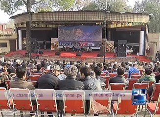 Islamabad ON LOK VIRSA