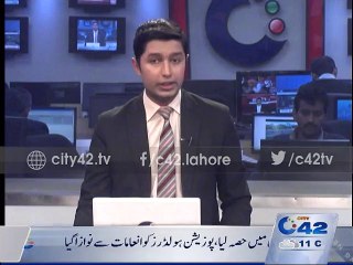 Rasam e Chehlum of cousin of Bilal Yaseen