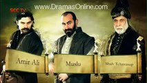 Takht Aur Bagawat in HD on See Tv 17th January 2016
