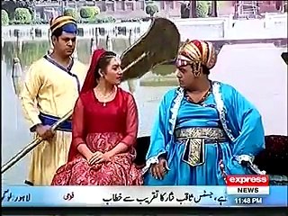 Hilarious part of Khabardar 16 January 2016 latest show