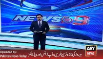ARY News Headlines 16 January 2016, CM Sindh Qaim Ali Shah Sleep in a Ceremony