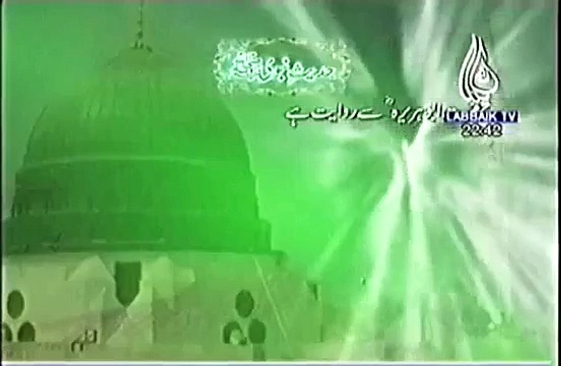 Hadees 32 Urdu Hindi - signs before kayamat