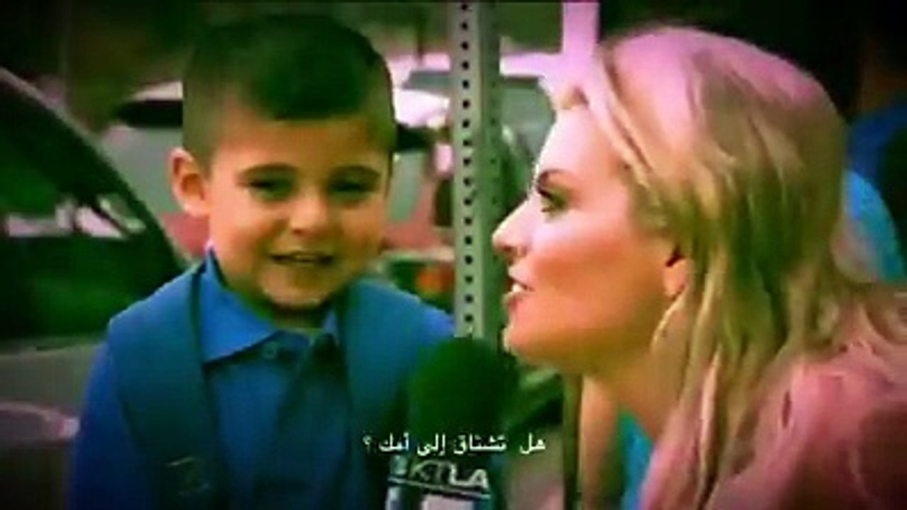 مذيعه تسأل طفل هل تشتاق الى امك ؟ وكانت الاجابه لا !! تفرج علاش آنا شخصيا دمعت