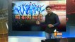 India vs Bangladesh, 1st ODI in Mirpur || Prashant Sharma || First India News Rajasthan