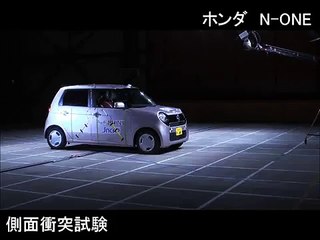 自動車アセスメント：ホンダN-ONE：オフセット前面衝突試験