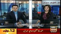 Headlines - 0000 - Monday - 18 - Jan - 2016