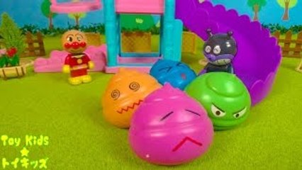アンパンマン おもちゃアニメ みんなで滑り台❤ワンワン Toy Kids ト