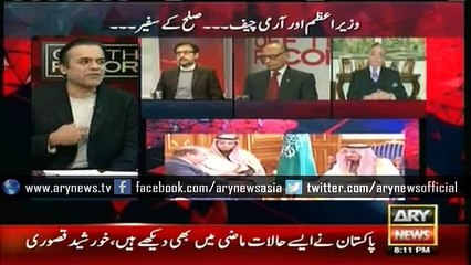 Saudi, Iran both trust Pakistan, says Laghari