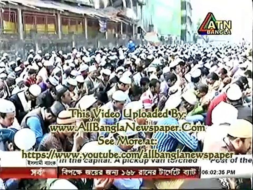 ATN Bangla News Eng. (17 January 2016 at 06pm)