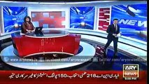 Headlines - 2100 - Monday - 18 - Jan - 2016