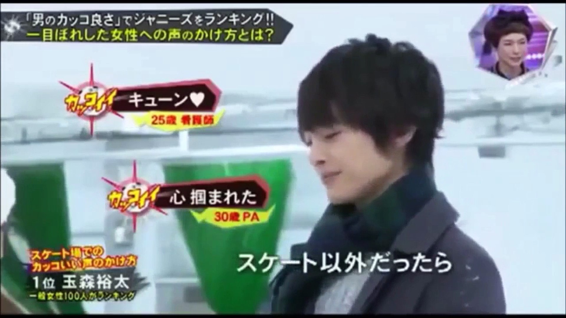 玉森ファン必見 キスマイbusaiku キス２連発 玉森裕太１位総集編 Dailymotion Video