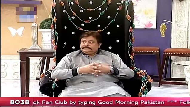 Shabbir Jan gets angry with Nida Yasir in Good Morning Pakistan Talk Show
