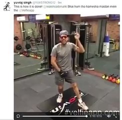 yuvraj's response to shoaib