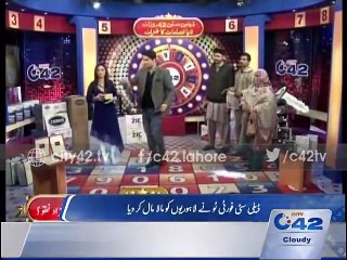 News Bulletin 12am 18th January 2016