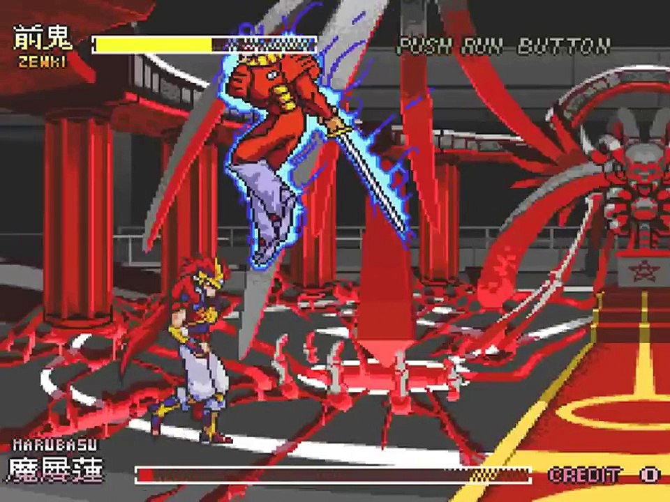 Kishin Douji Zenki Vajura Fight FX Ending