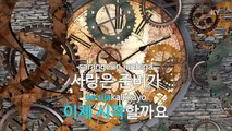 [노래방 / 반키올림] You (Feat.선미) - B1A4 (KARAOKE / MR / KEY  1 / No.KY59921)