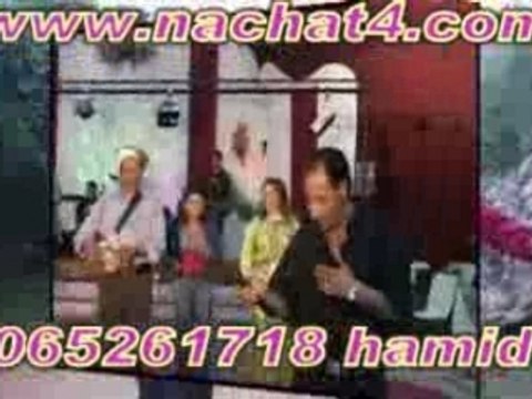 haroudi maroc casa guercif oujda nachat4.com