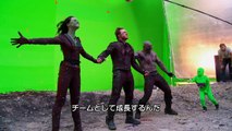 「ガーディアンズ・オブ・ギャラクシー」MovieNEX 特別映像 XANDAR CRASH SITE