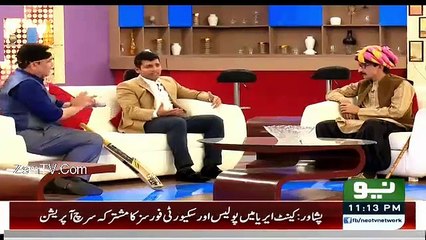 Sawa Teen – 17th January 2016