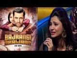 Daisy Shah REACTS On Salman Khan's Bajrangi Bhaijaan