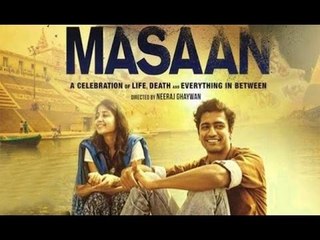 Masaan Movie 2015 - Richa Chadda, Sanjay Mishra, Vicky Kaushal - Special Screening