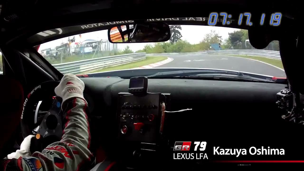 Lexus LFA en las 24 horas de Nürburgring