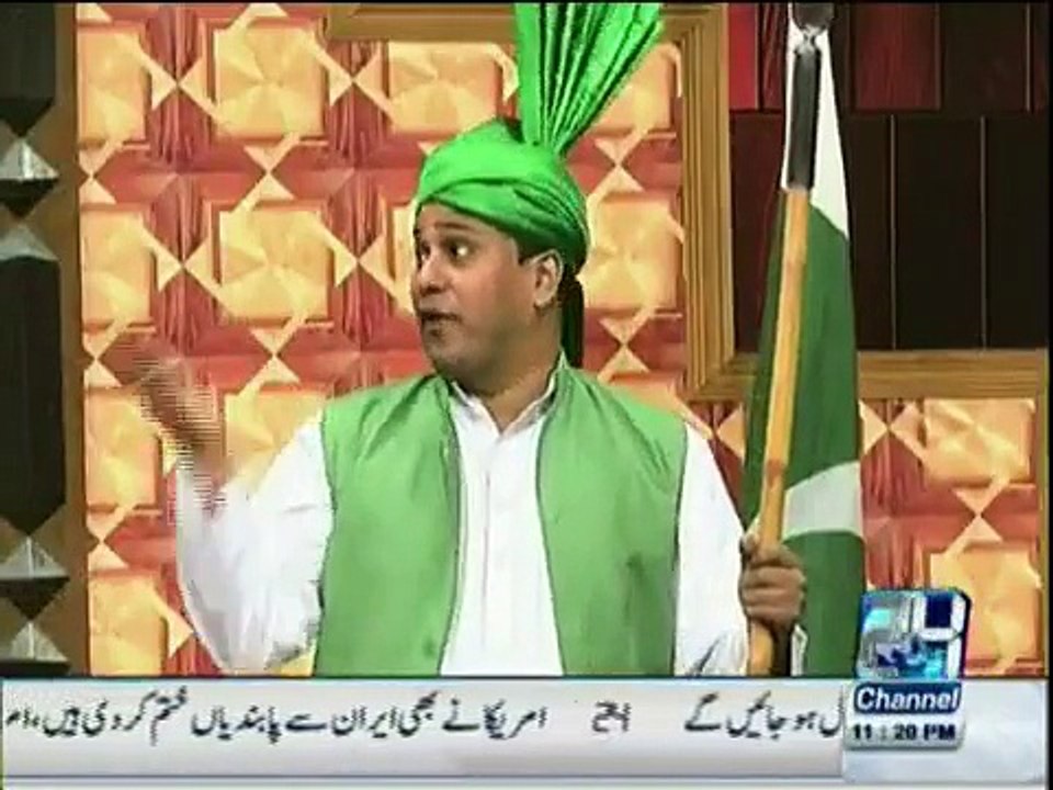 Kyun Kay Jamhooriat Hai  17th January 2016