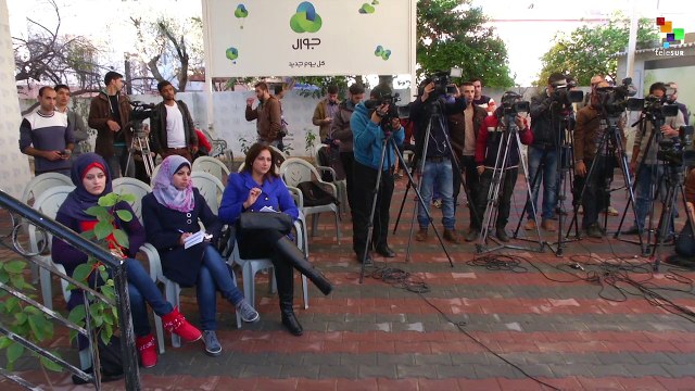 Gazans Protest 10 Years of Israeli Blockade