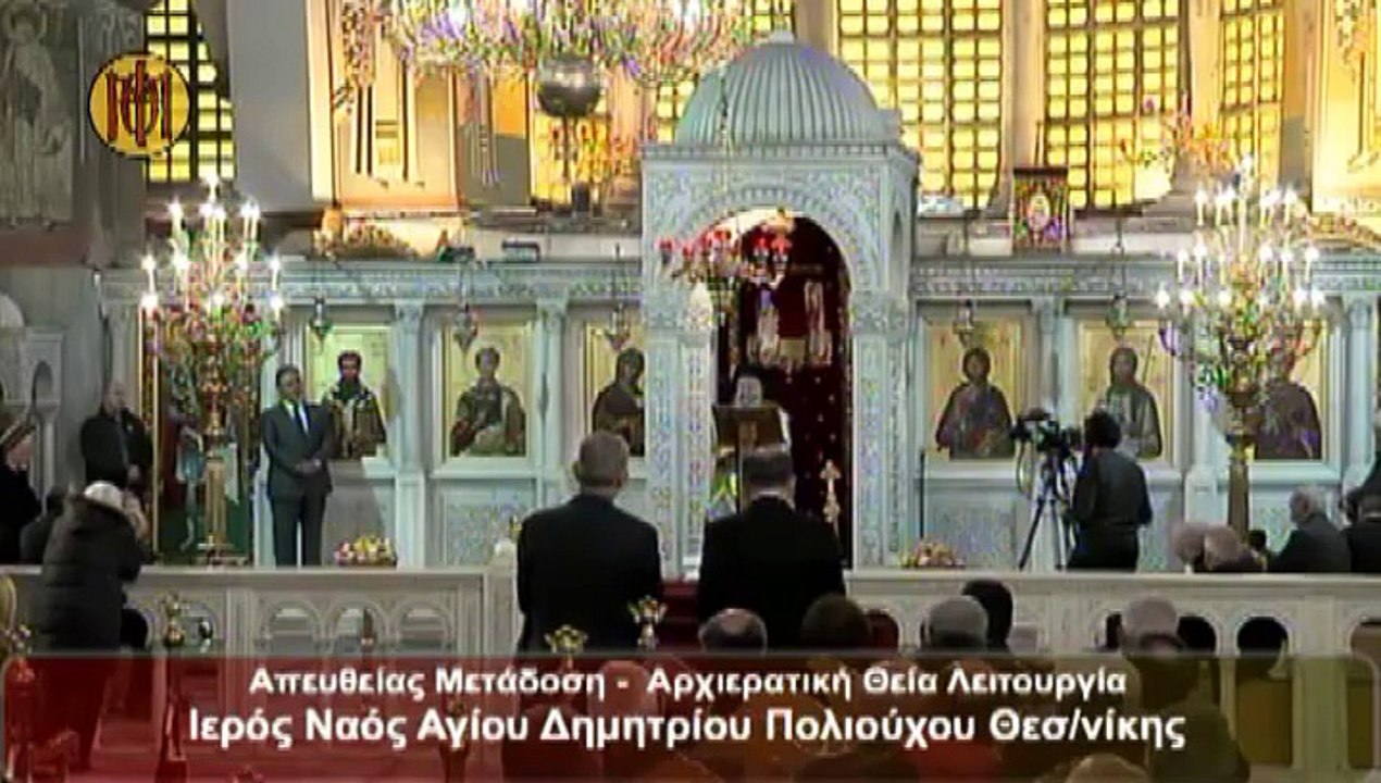 ANTHIMOS ROTONDA VE BATI TRAKYA KONUSMASI