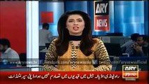 Ary News Headlines 17 January 2016 , Meet Balochistan First Lady DSP Traffic Police