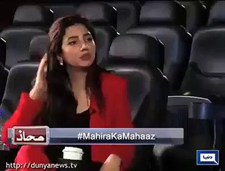 MAHIRA KHAN's Reply on who is Your Favourite IMRAN KHAN or SHAHID AFRIDI