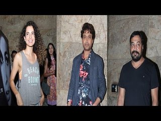 Jurassic World Star Irrfan Khan Host Premiere Of A British Documentary Film 'Amy'