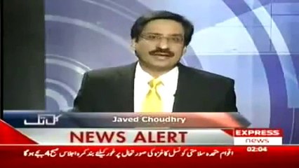 Bill Gates&#39;s Advice to Pakistan by Anchore Javed Chaudary. MUST WATCH