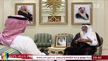 قصيدة الامير خالد الفيصل في رثاء الملك عبدالله بن عبدالعزيز رحمه الله أداء شهم الوطن