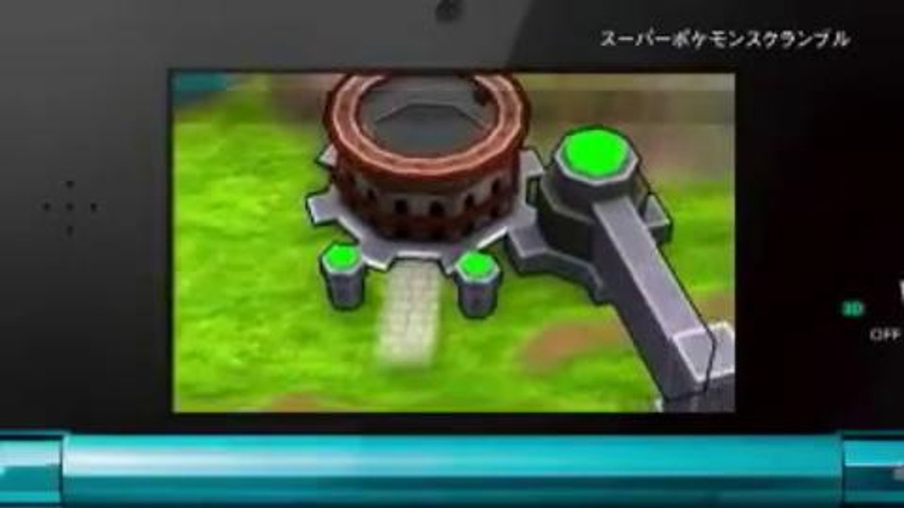 Tráiler de Super Pokémon Rumble en HobbyNews.es