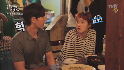 [단독] 공주용 번쩍 드는 슈퍼맨 박해진!