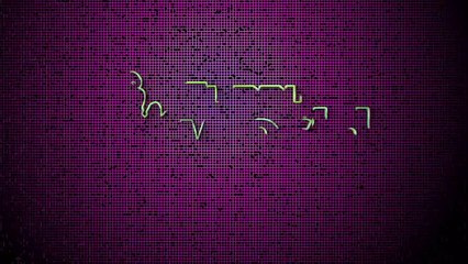 Dans Tüysüz Köpek 2014 Komik 720P