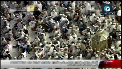 كلمة الشيخ عبدالرحمن السديس قبيل صلاة الغائب على الملك عبدالله بن عبدالعزيز رحمه الله