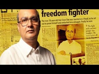 WATCH: Vinay Pathak Plays A Freedom Fighter In The 'Gour Hari Dastaan'