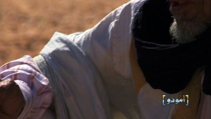 Promo Amouddou087 La région Oued Dahab Lagouira ـ جهة وادي الذهب لكوير