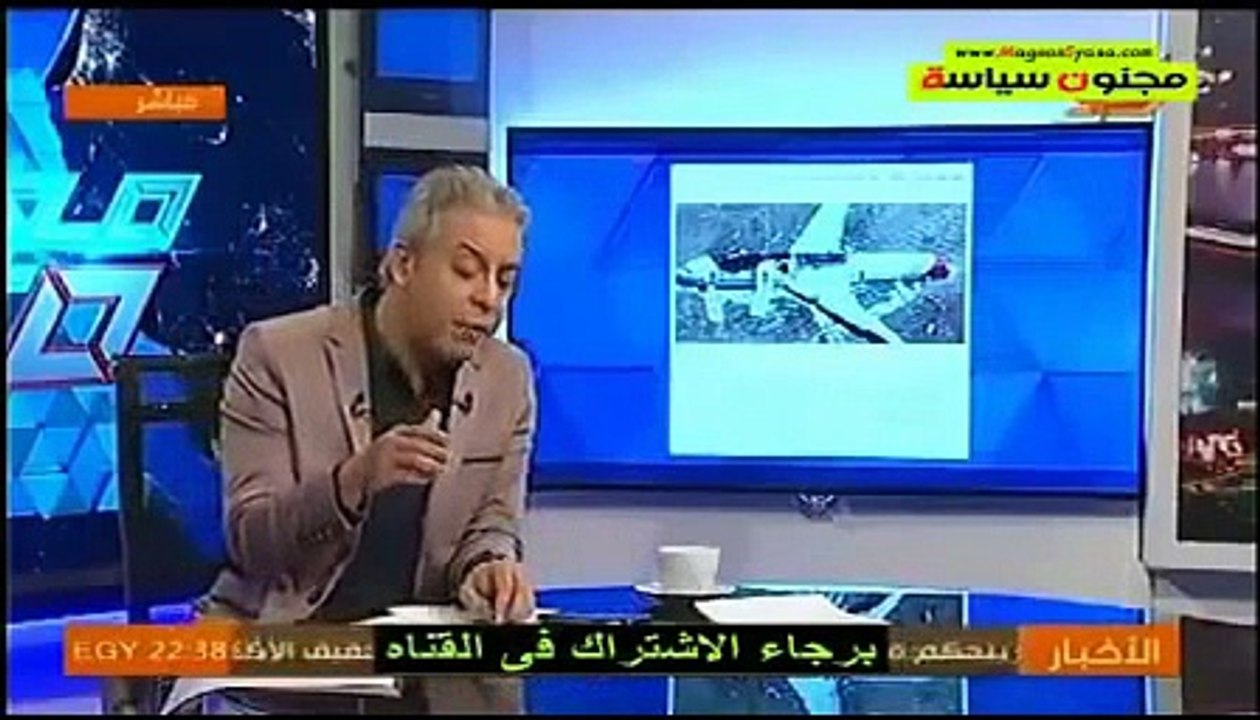 مع معتز معتز مطر الحلقة كاملة 31 10 2015